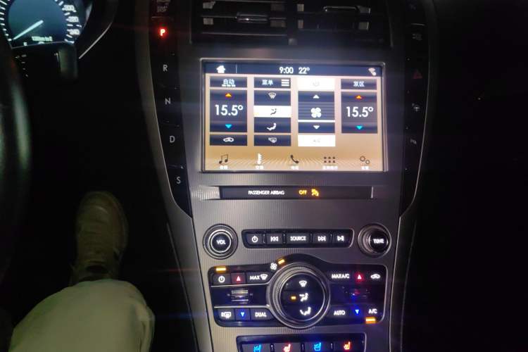 Used Lincoln MKZ 2019 2.0T Luxury Edition China VI Standard Audio And AC Panel