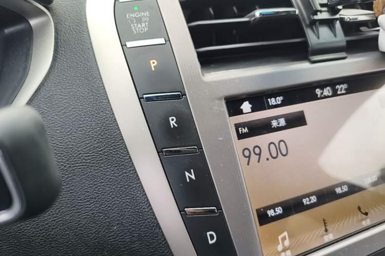 Used Lincoln MKZ 2019 2.0T Luxury Edition China VI Gear Lever