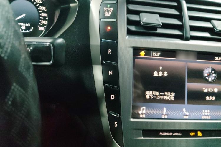 Used Lincoln MKZ 2019 2.0T Luxury Edition China V Standard Gear Lever
