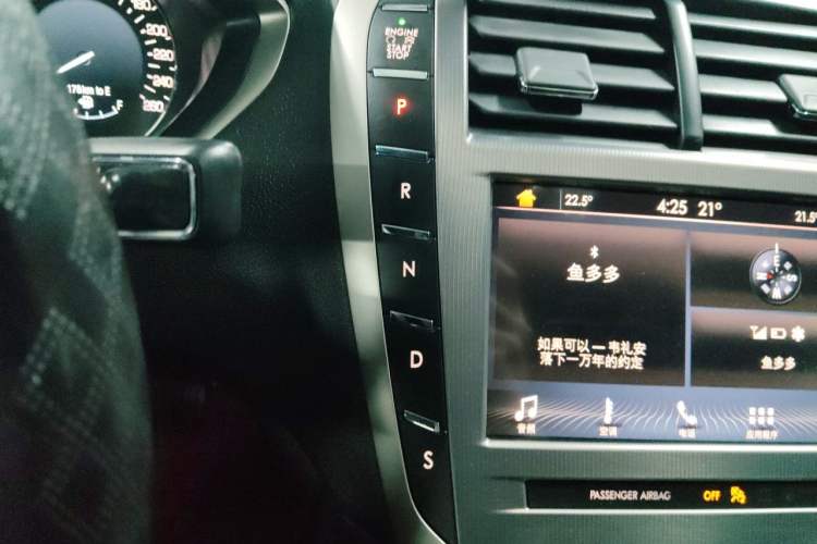 Used Lincoln MKZ 2019 2.0T Luxury Edition China V Standard Gear Lever