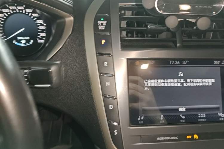 Used Lincoln MKZ 2019 2.0T Luxury Edition China VI Gear Lever