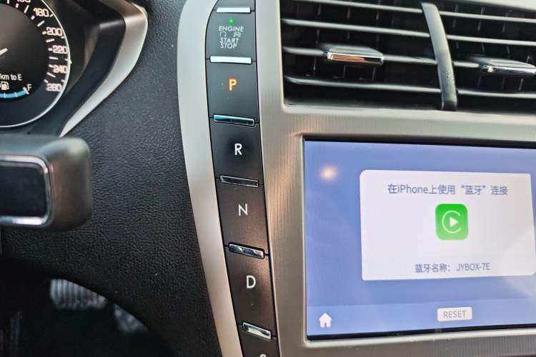 Used Lincoln MKZ 2019 2.0T Luxury Edition China VI Gear Lever