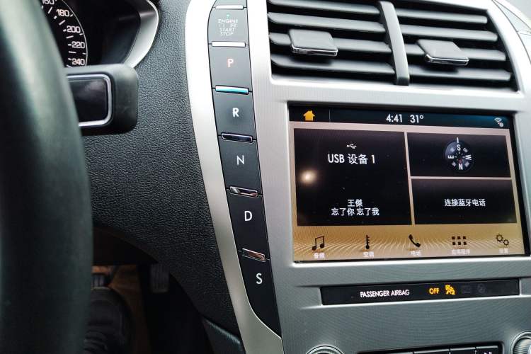 Used Lincoln MKZ 2019 2.0T Luxury Edition China VI Gear Lever