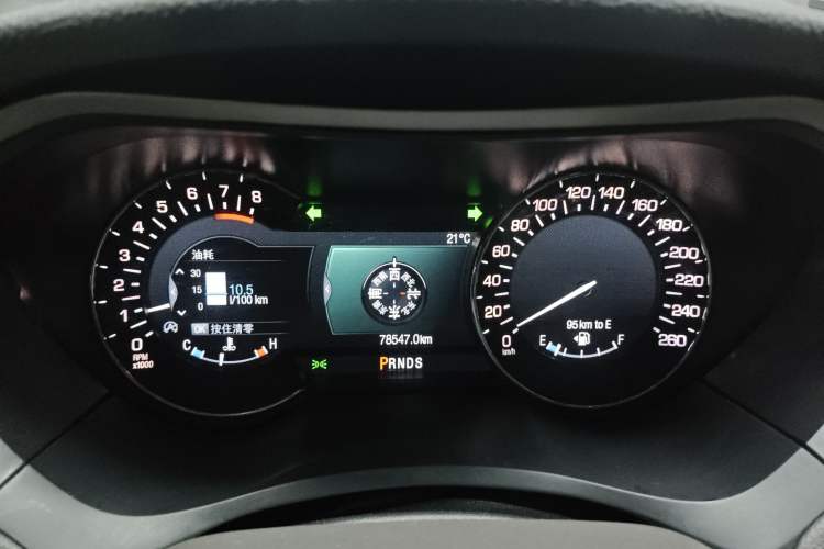 Used Lincoln MKZ 2019 2.0T Luxury Edition China VI Standard Instrument Cluster