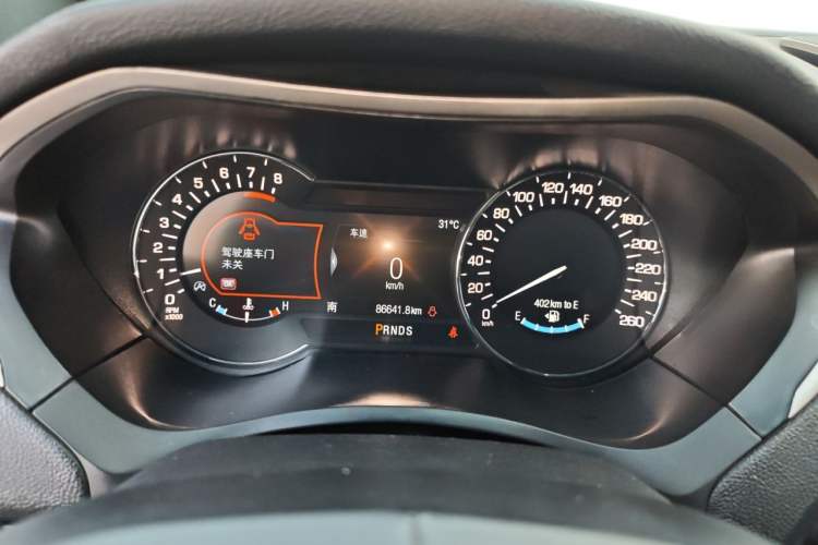 Used Lincoln MKZ 2019 2.0T Luxury Edition China VI Instrument Cluster