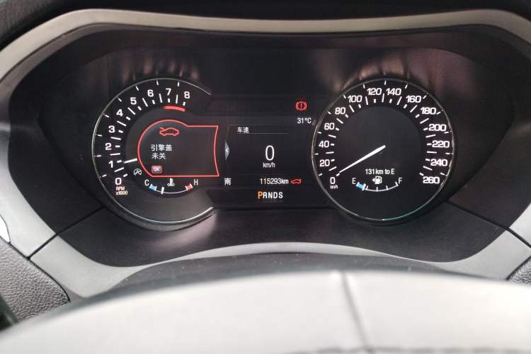 Used Lincoln MKZ 2019 2.0T Luxury Edition China VI Instrument Cluster