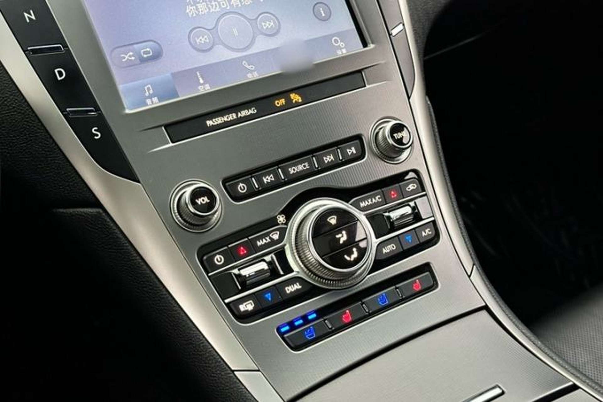 Used Lincoln MKZ 2019 2.0T Luxury Edition China VI Standard Interior 5