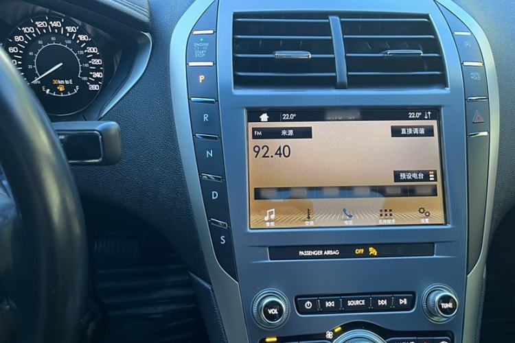 Used Lincoln MKZ 2019 2.0T Luxury Edition China VI Interior 6