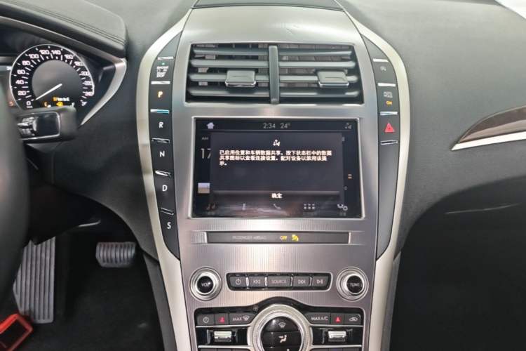 Used Lincoln MKZ 2019 2.0T Luxury Edition China VI Audio And AC Panel