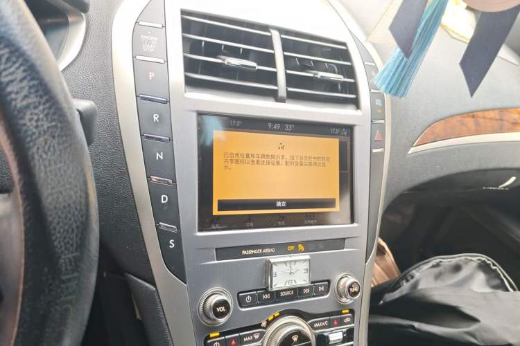 Used Lincoln MKZ 2019 2.0T Luxury Edition China VI Audio And AC Panel