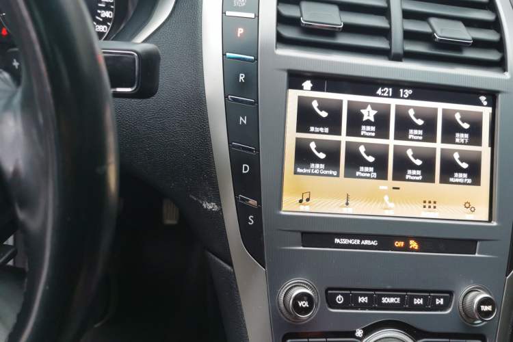 Used Lincoln MKZ 2019 2.0T Luxury Edition China VI Gear Lever