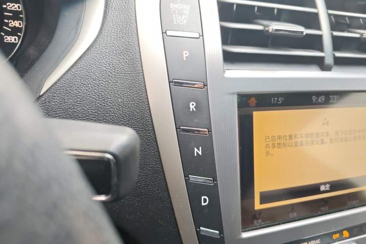 Used Lincoln MKZ 2019 2.0T Luxury Edition China VI Gear Lever