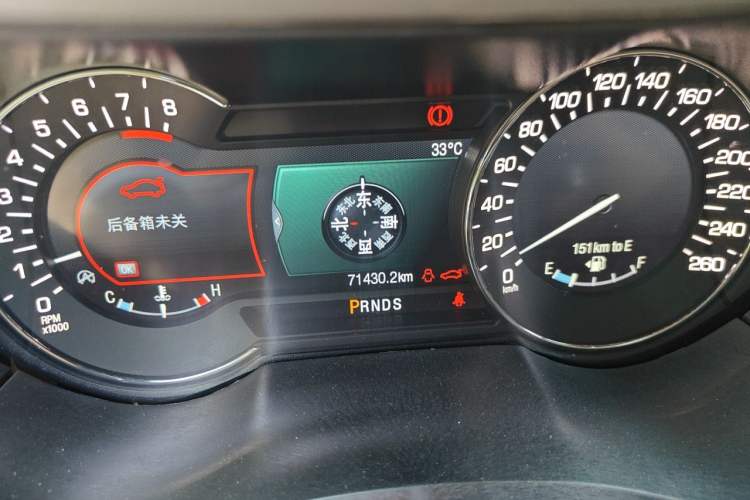 Used Lincoln MKZ 2019 2.0T Luxury Edition China VI Odometer Close Up