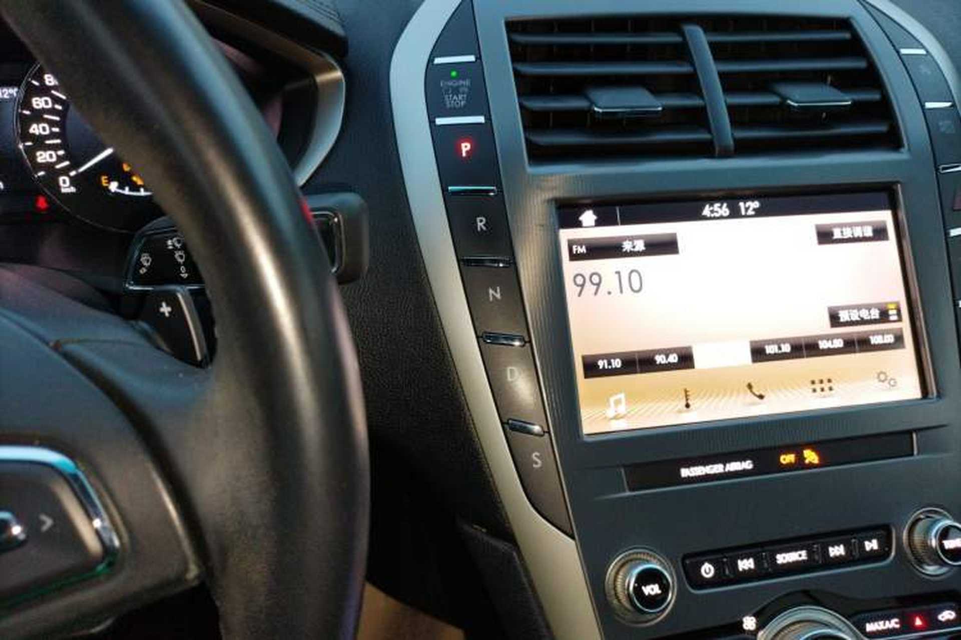 Used Lincoln MKZ 2019 2.0T Luxury Edition China VI Standard Gear Lever