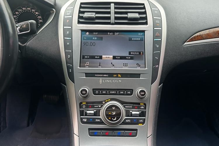 Used Lincoln MKZ 2019 2.0T Luxury Edition China V Standard Audio And AC Panel