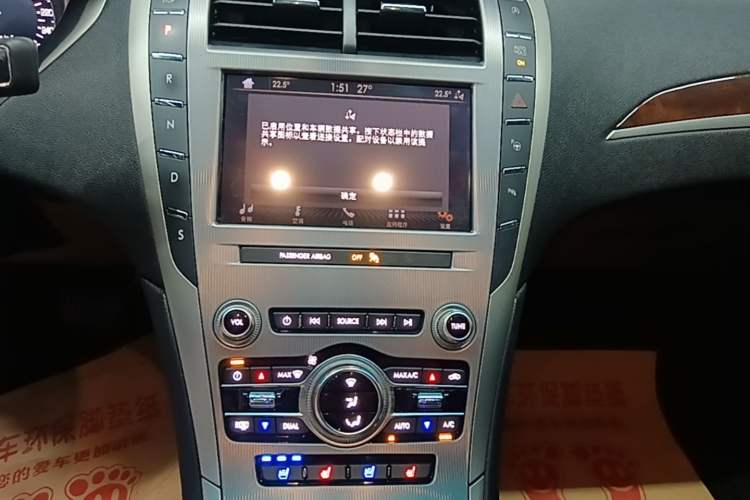 Used Lincoln MKZ 2019 2.0T Luxury Edition China VI Standard Audio And AC Panel