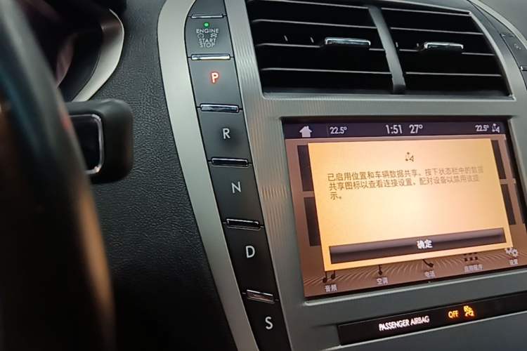 Used Lincoln MKZ 2019 2.0T Luxury Edition China VI Standard Gear Lever