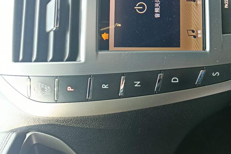 Used Lincoln MKZ 2019 2.0T Luxury Edition China VI Standard Gear Lever