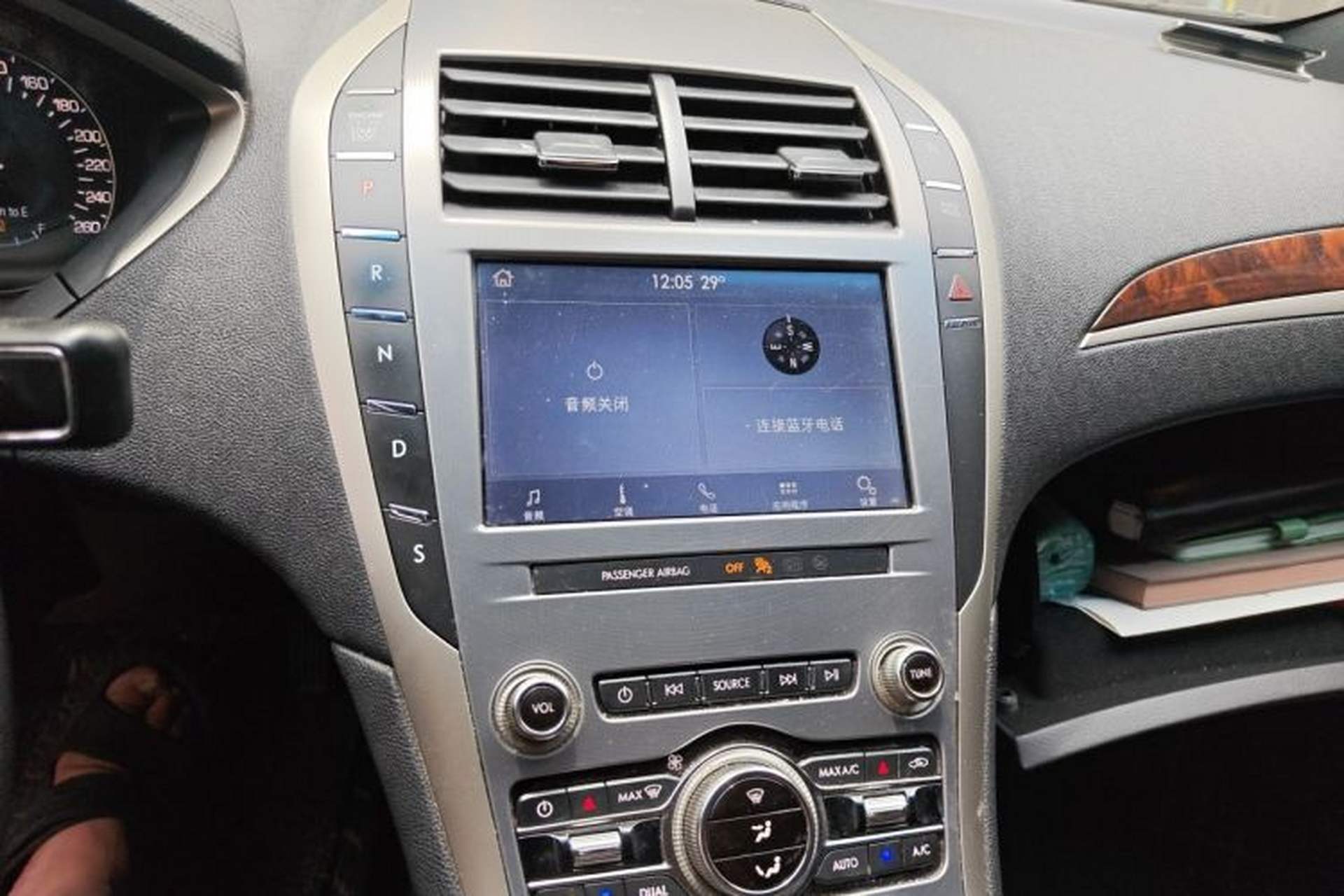 Used Lincoln MKZ 2019 2.0T Luxury Edition China VI Audio And AC Panel