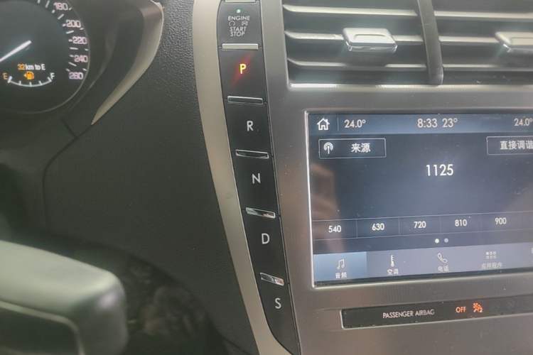 Used Lincoln MKZ 2019 2.0T Luxury Edition China VI Gear Lever