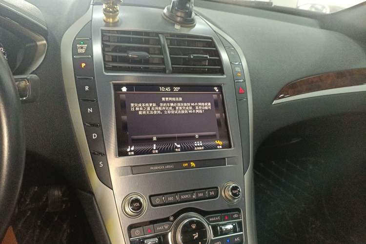 Used Lincoln MKZ 2019 2.0T Luxury Edition China VI Audio And AC Panel