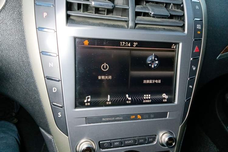 Used Lincoln MKZ 2019 2.0T Luxury Edition China VI Standard Audio And AC Panel