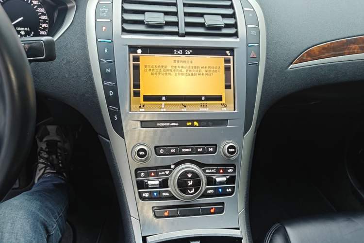 Used Lincoln MKZ 2019 2.0T Luxury Edition China VI Audio And AC Panel