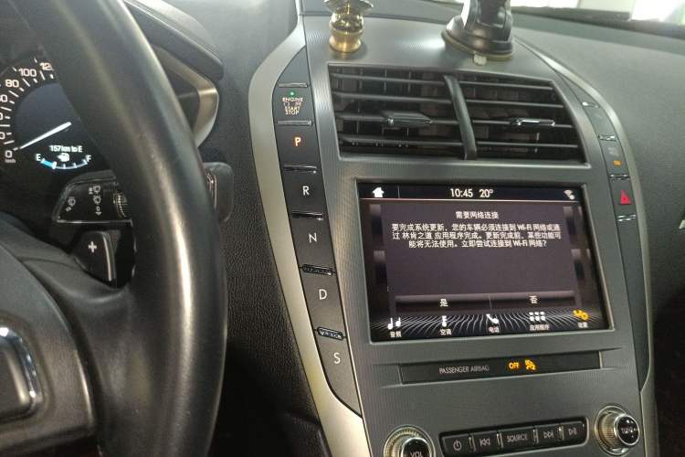 Used Lincoln MKZ 2019 2.0T Luxury Edition China VI Gear Lever
