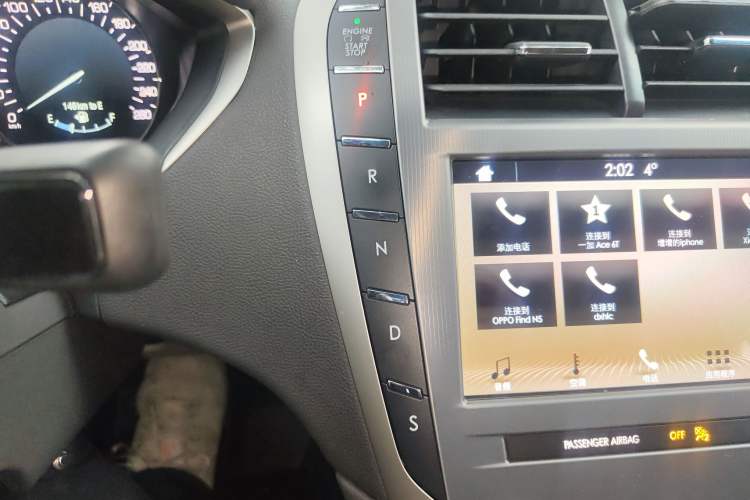 Used Lincoln MKZ 2019 2.0T Luxury Edition China V Standard Gear Lever