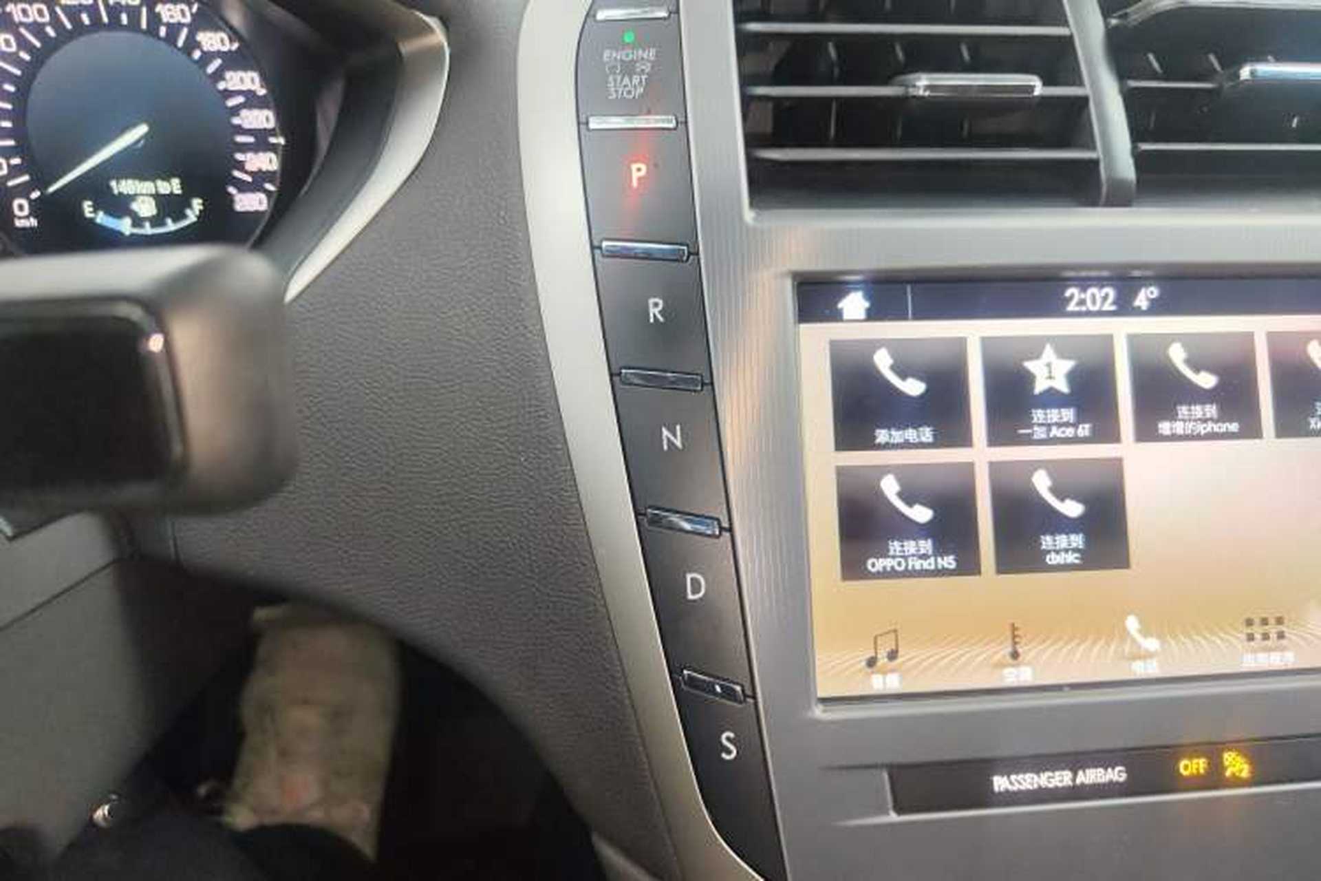 Used Lincoln MKZ 2019 2.0T Luxury Edition China V Standard Gear Lever