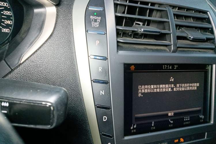 Used Lincoln MKZ 2019 2.0T Luxury Edition China VI Standard Gear Lever