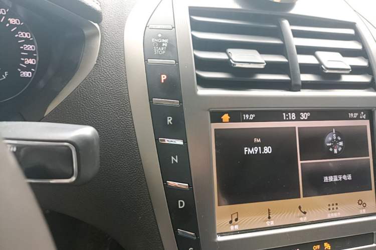 Used Lincoln MKZ 2019 2.0T Luxury Edition China VI Gear Lever