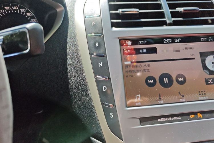 Used Lincoln MKZ 2019 2.0T Luxury Edition China VI Gear Lever