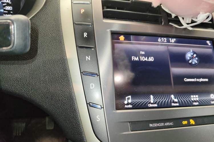 Used Lincoln MKZ 2019 2.0T Luxury Edition China VI Gear Lever