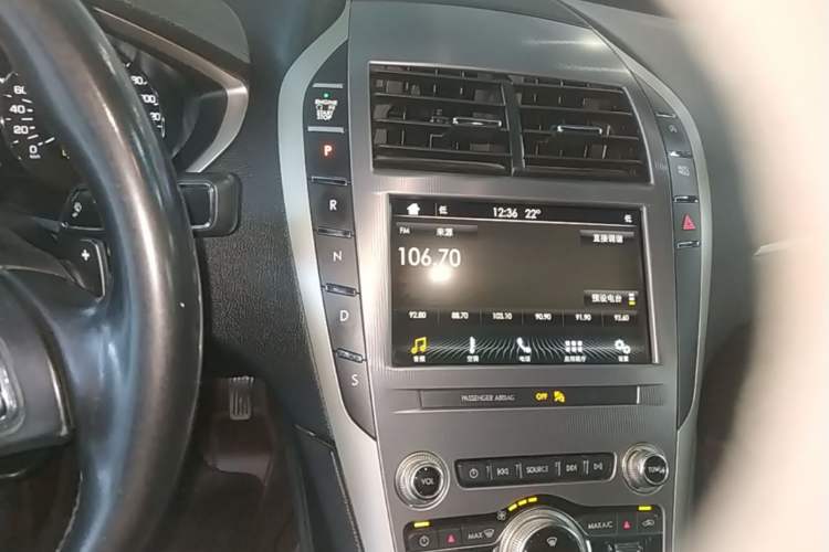 Used Lincoln MKZ 2019 2.0T Luxury Edition China VI Gear Lever