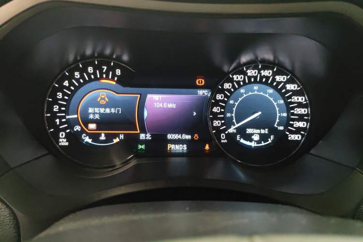 Used Lincoln MKZ 2019 2.0T Luxury Edition China VI Instrument Cluster