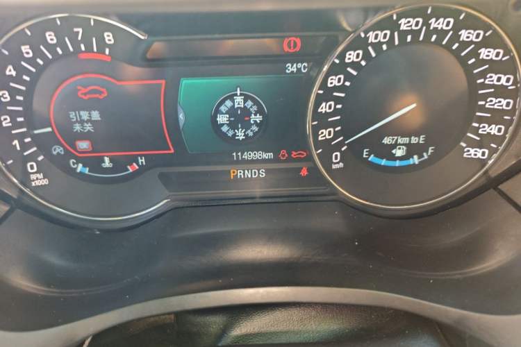 Used Lincoln MKZ 2019 2.0T Luxury Edition China VI Odometer Close Up