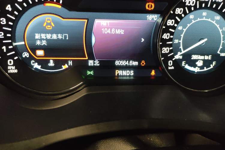 Used Lincoln MKZ 2019 2.0T Luxury Edition China VI Odometer Close Up