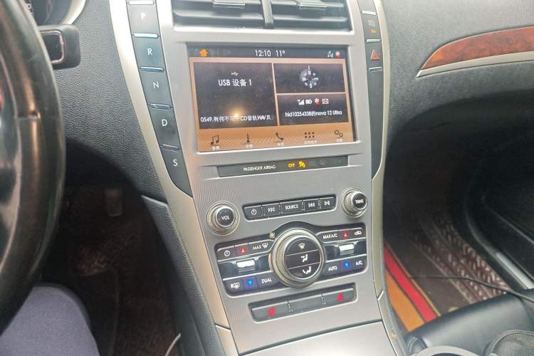 Used Lincoln MKZ 2019 2.0T Luxury Edition China VI Audio And AC Panel