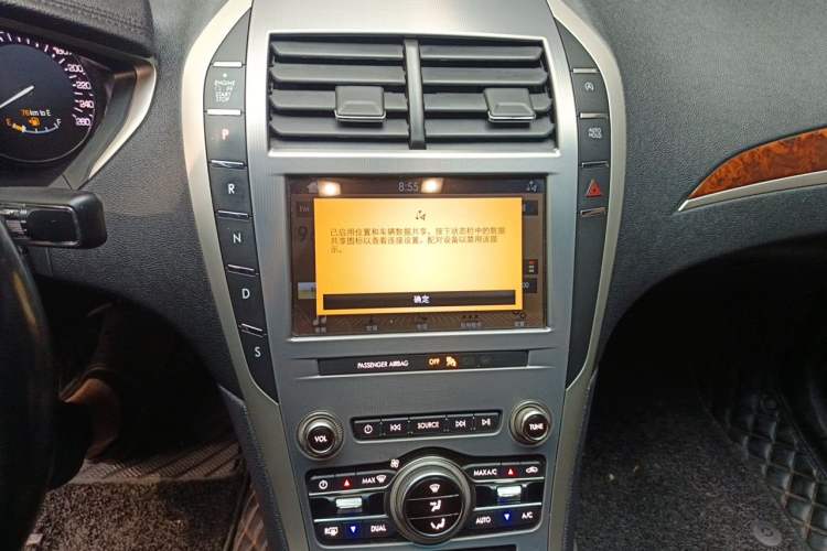 Used Lincoln MKZ 2019 2.0T Luxury Edition China VI Audio And AC Panel