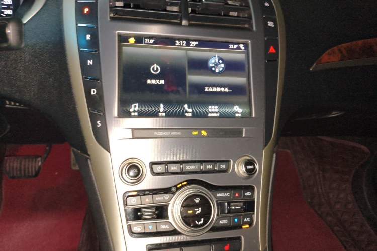 Used Lincoln MKZ 2019 2.0T Luxury Edition China V Standard Audio And AC Panel