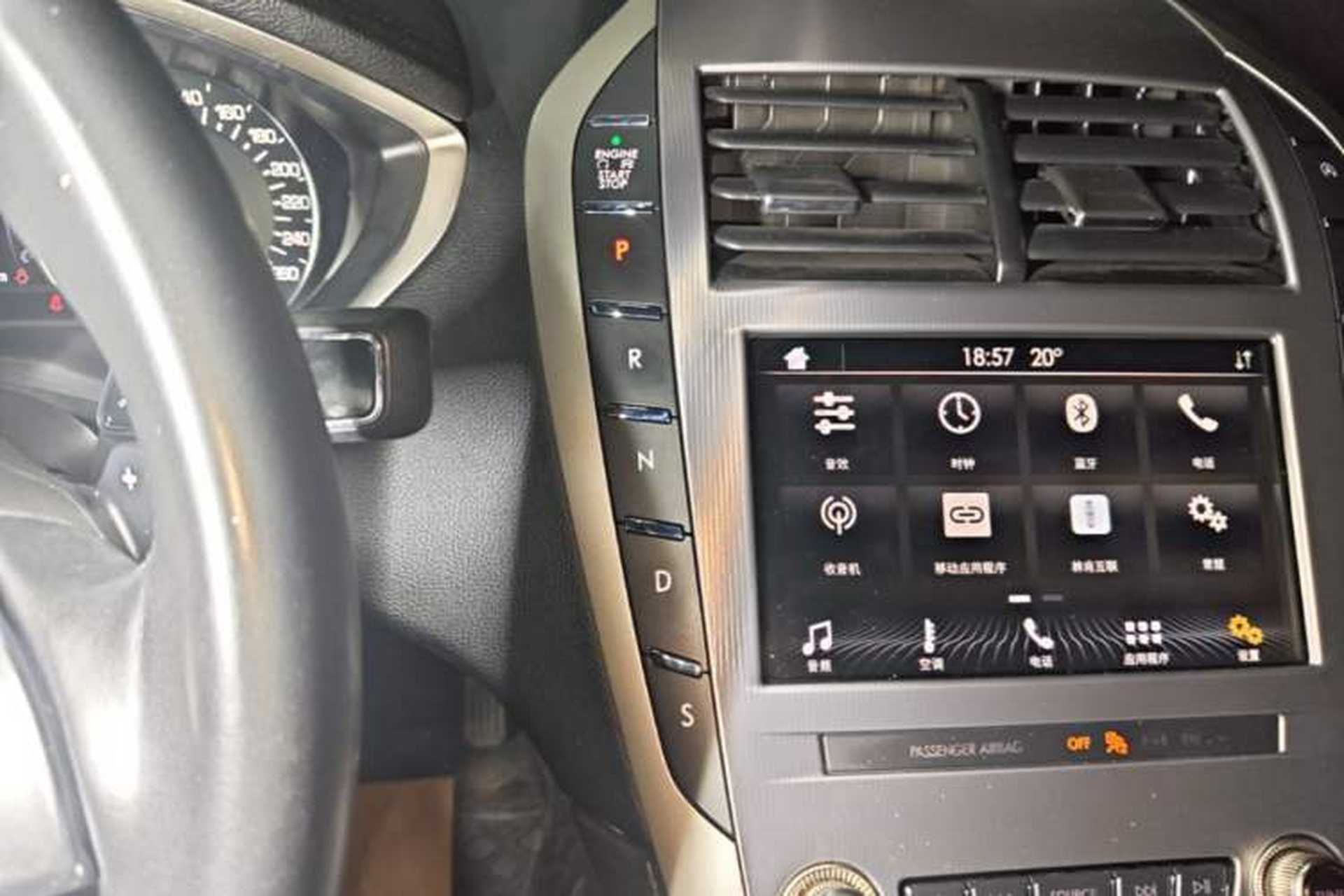 Used Lincoln MKZ 2019 2.0T Luxury Edition China VI Standard Gear Lever