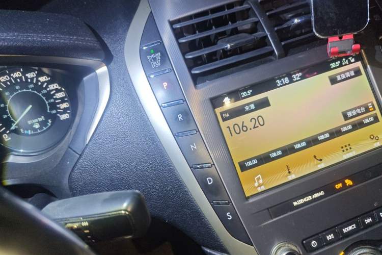 Used Lincoln MKZ 2019 2.0T Luxury Edition China VI Gear Lever