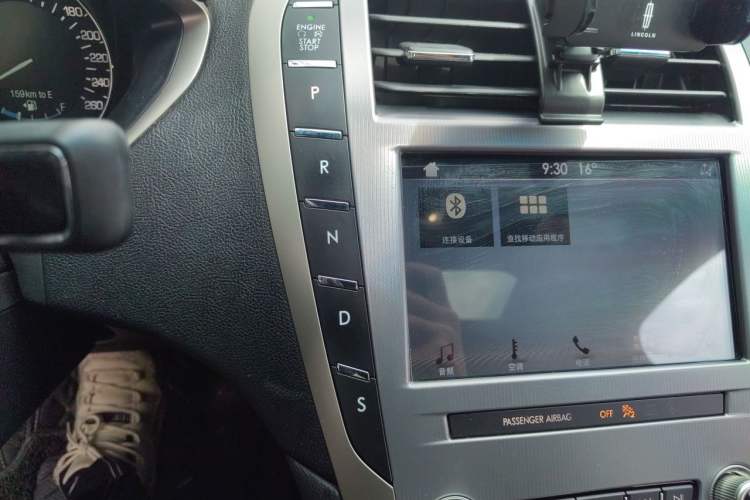 Used Lincoln MKZ 2019 2.0T Luxury Edition China VI Gear Lever
