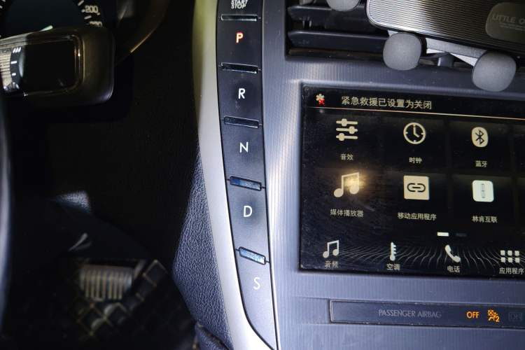 Used Lincoln MKZ 2019 2.0T Luxury Edition China VI Gear Lever
