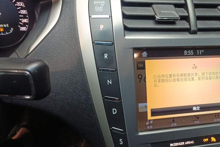 Used Lincoln MKZ 2019 2.0T Luxury Edition China VI Gear Lever