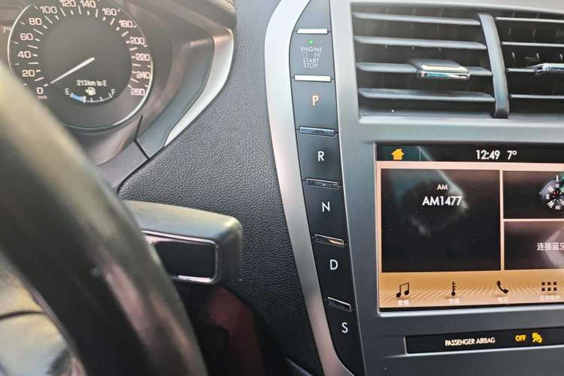 Used Lincoln MKZ 2019 2.0T Luxury Edition China VI Standard Gear Lever