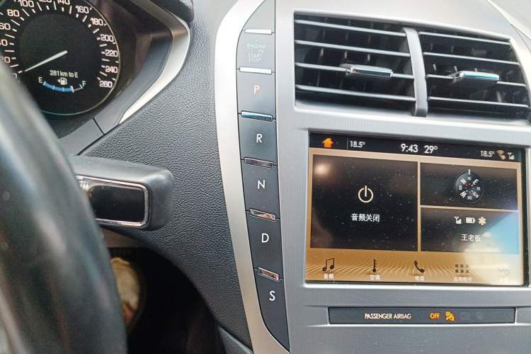 Used Lincoln MKZ 2019 2.0T Luxury Edition China VI Standard Gear Lever