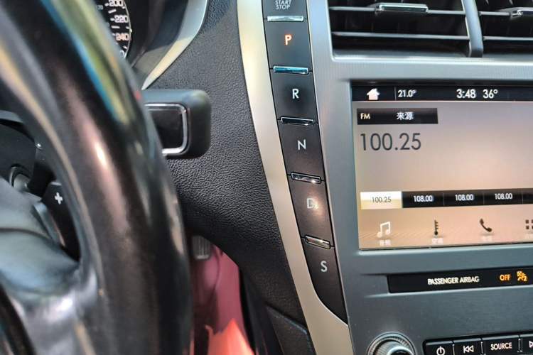 Used Lincoln MKZ 2019 2.0T Luxury Edition China VI Gear Lever