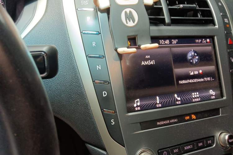 Used Lincoln MKZ 2019 2.0T Luxury Edition China VI Standard Gear Lever